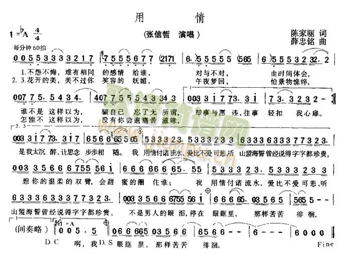 ����(���ָ��V)1